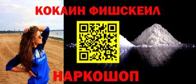 прущая мука Аргун