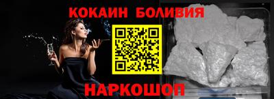 синтетический гашиш Апшеронск
