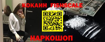 a pvp Апрелевка