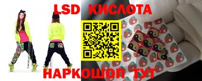 синтетический гашиш Апшеронск