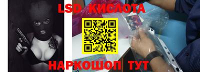 прущая мука Аргун