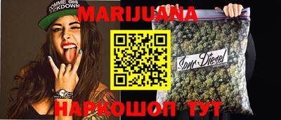 прущая мука Аргун