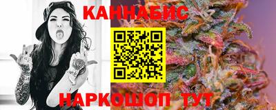 прущая мука Аргун