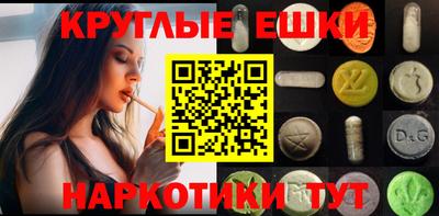 a pvp Апрелевка