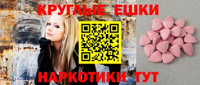 a pvp Апрелевка