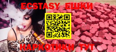 a pvp Апрелевка