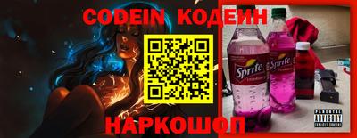 прущая мука Аргун