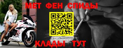 прущая мука Аргун