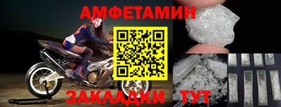 a pvp Апрелевка