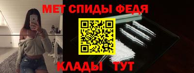 синтетический гашиш Апшеронск