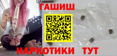 прущая мука Аргун