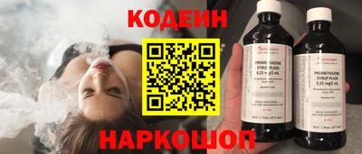 a pvp Апрелевка