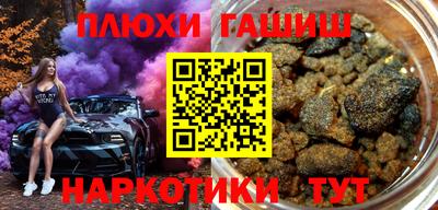 a pvp Апрелевка