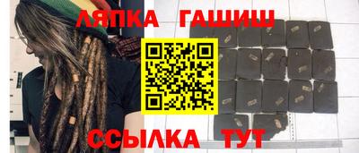 героин Гатчина
