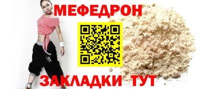 синтетический гашиш Апшеронск